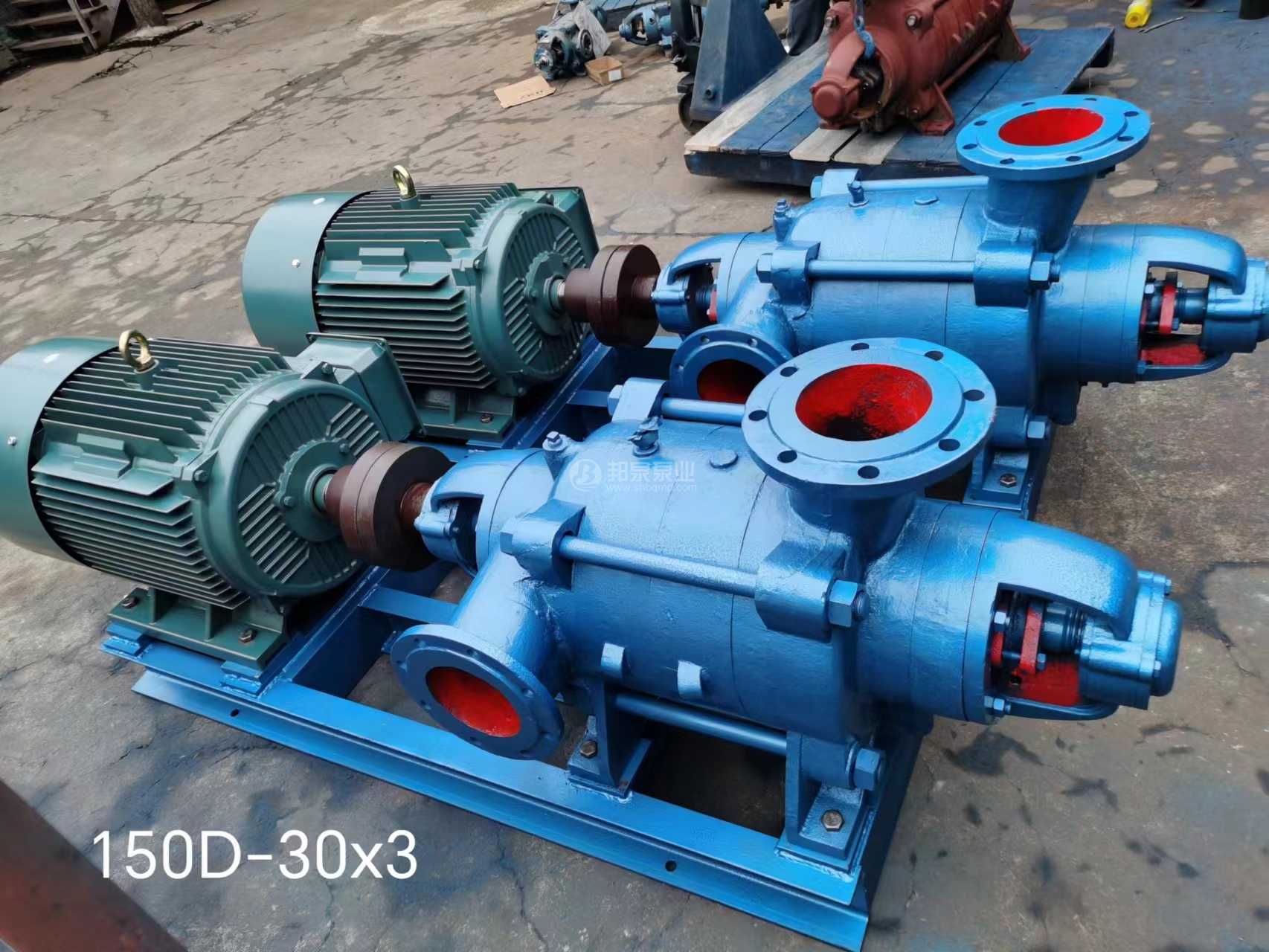 150D-30×3 上海邦泉泵業(yè) 55kw多級泵